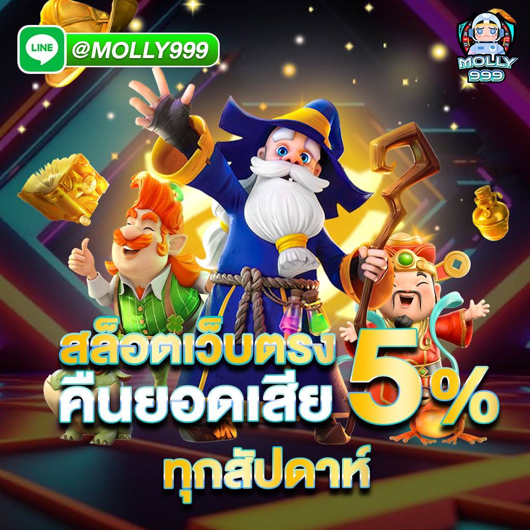 jbo rb88 ยืนยันตัวตน รับเครดิตฟรี 100 บาท