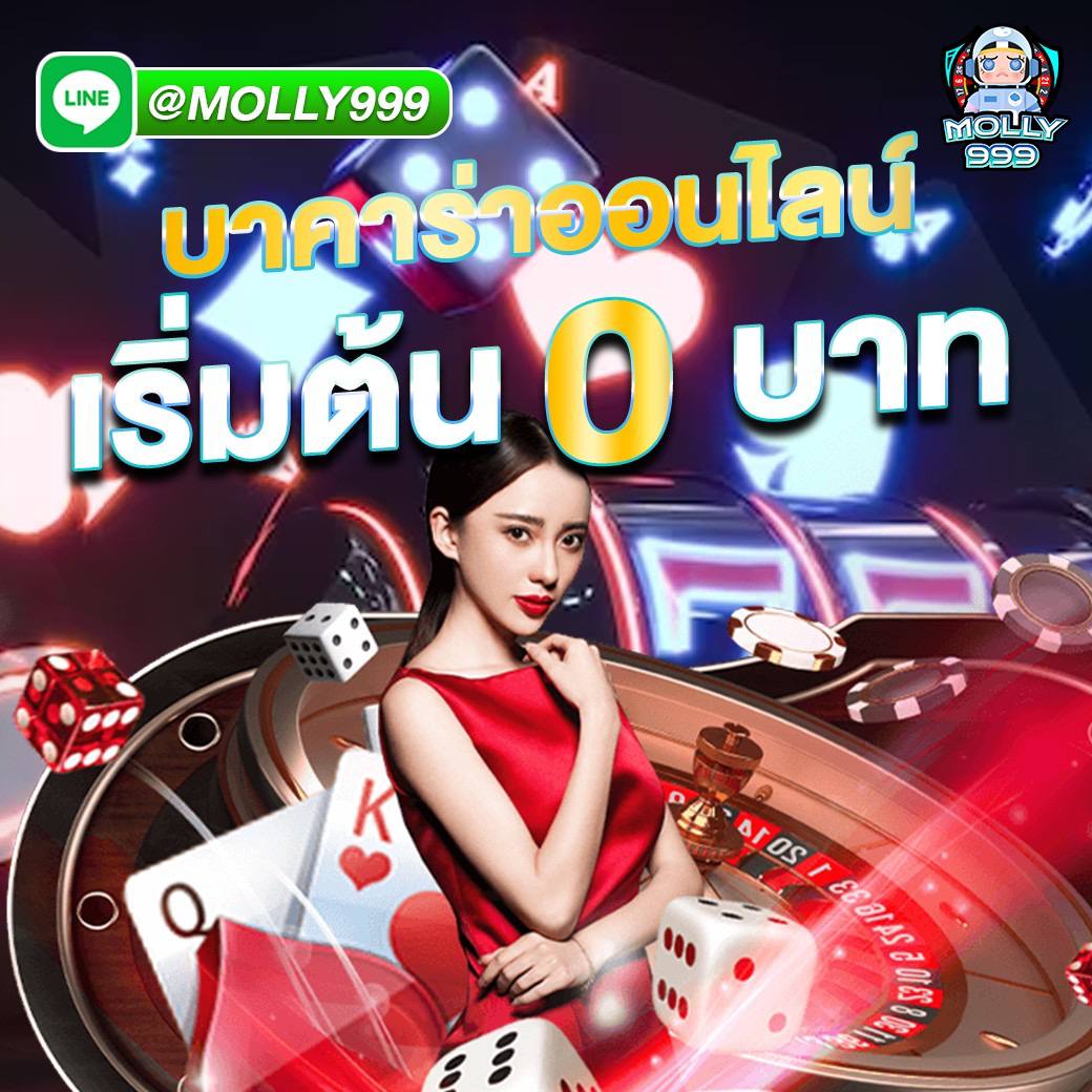 jbo rb88 ลุ้นฟรีสปินสล็อตสูงสุด 100 ครั้งทุกวัน